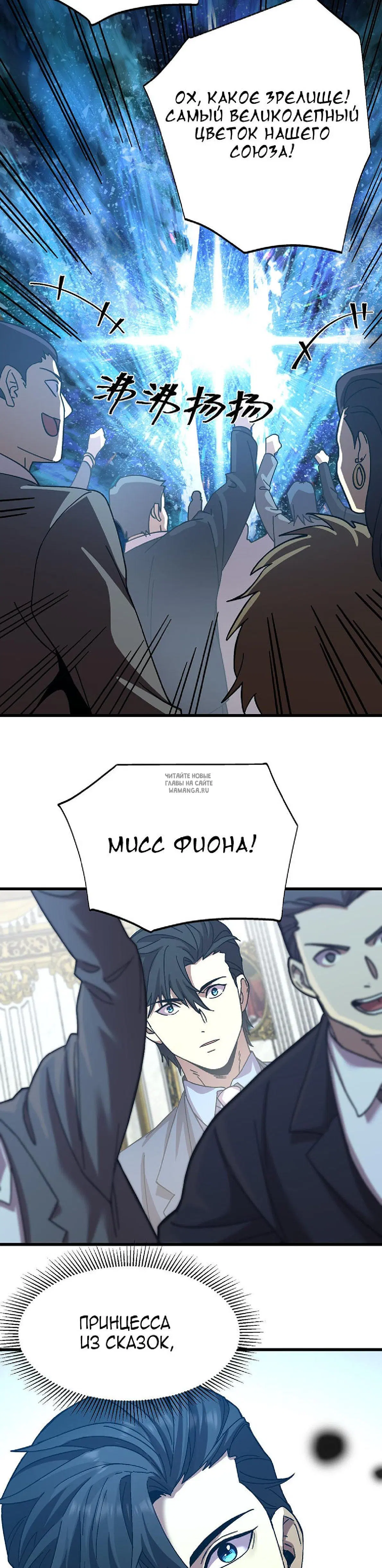 Page 29.000