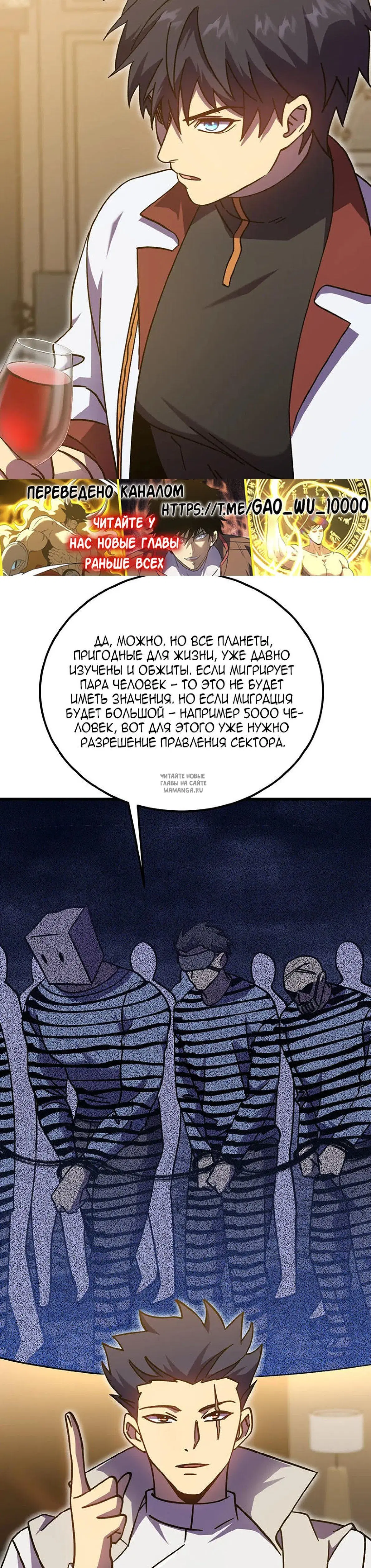 Page 29.000