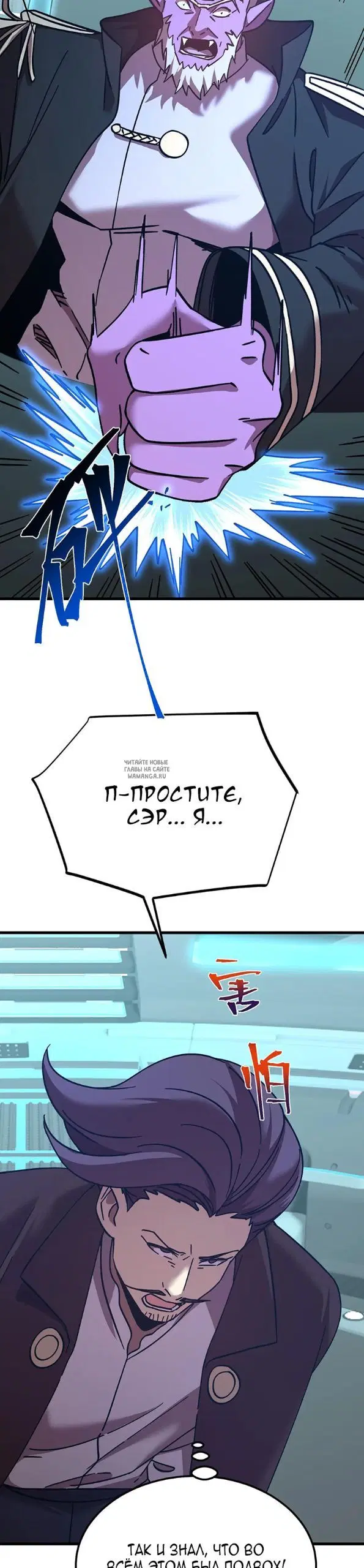 Page 29.000