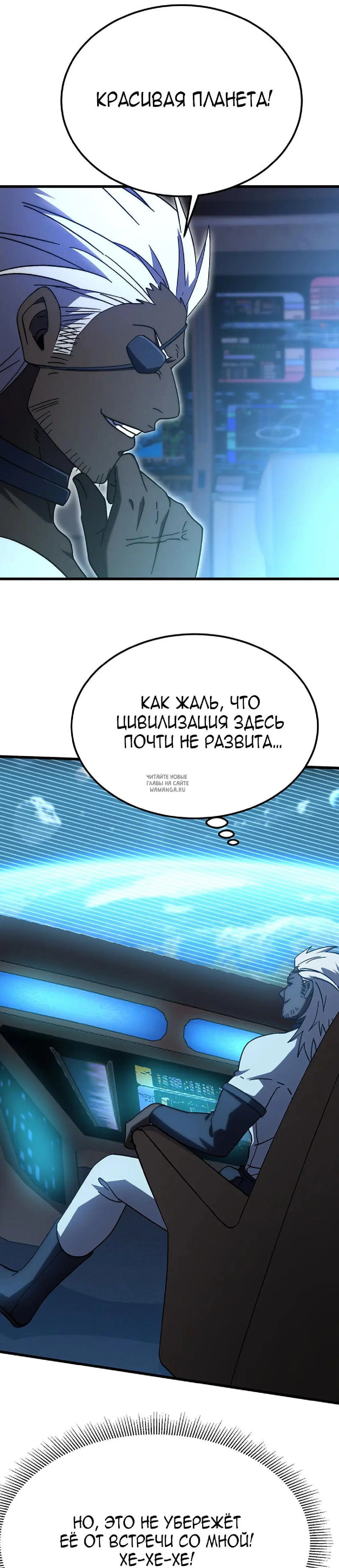 Page 29.000