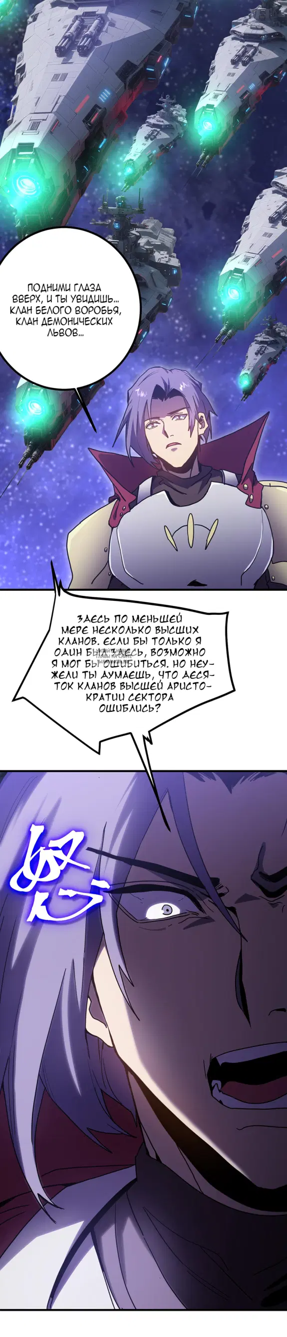 Page 29.000