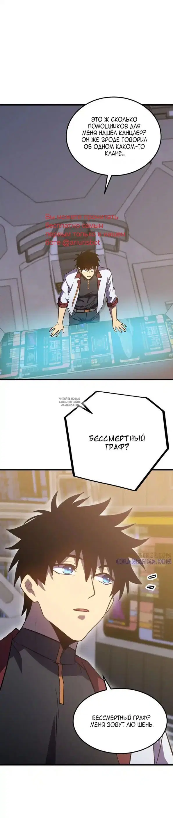 Page 29.000
