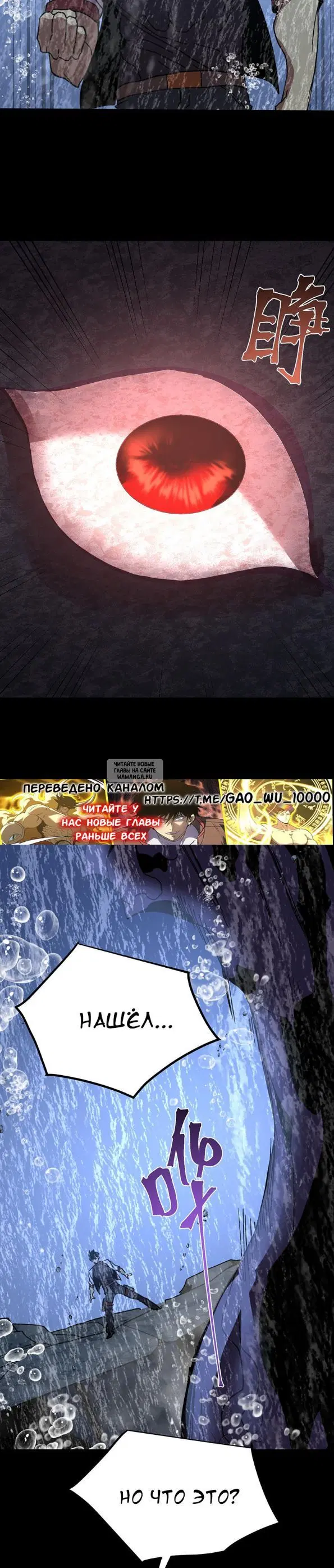 Page 29.000