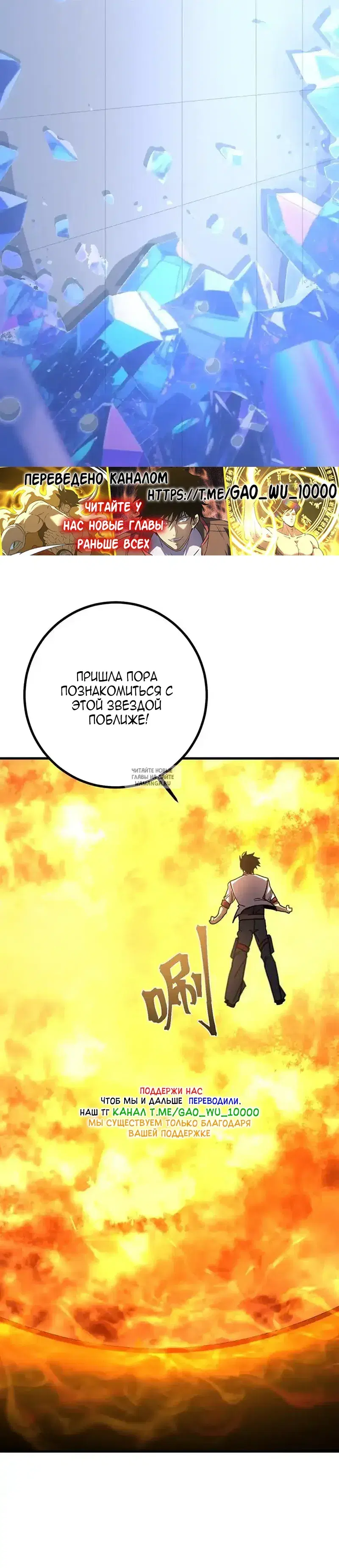 Page 29.000