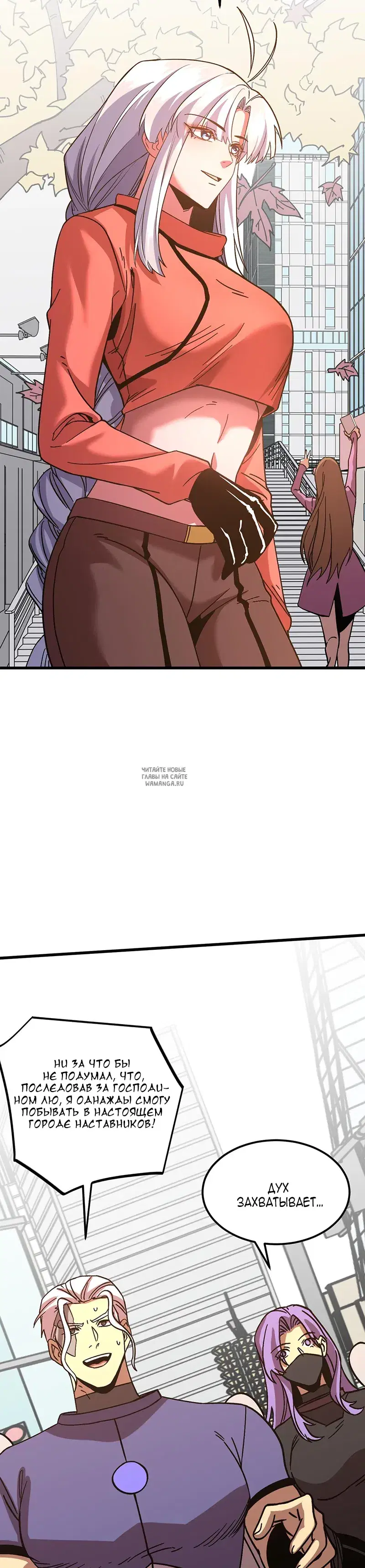 Page 29.000