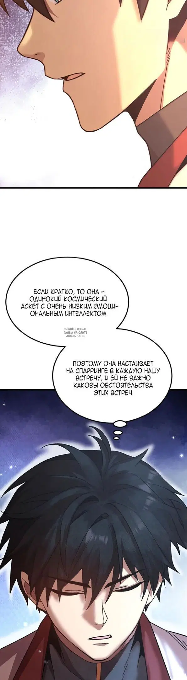 Page 29.000