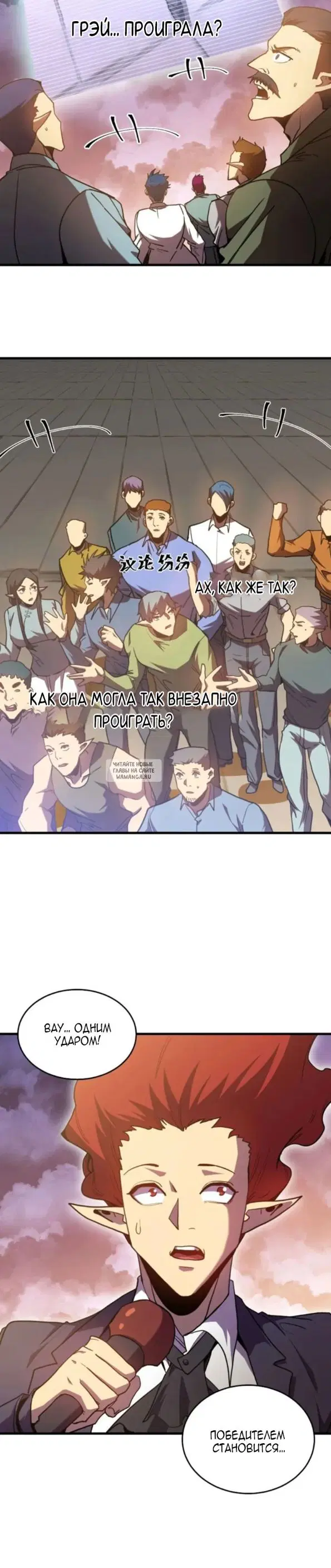 Page 29.000