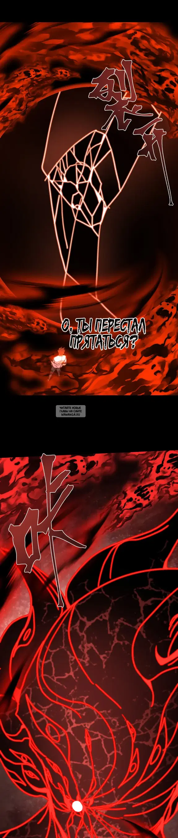 Page 29.000