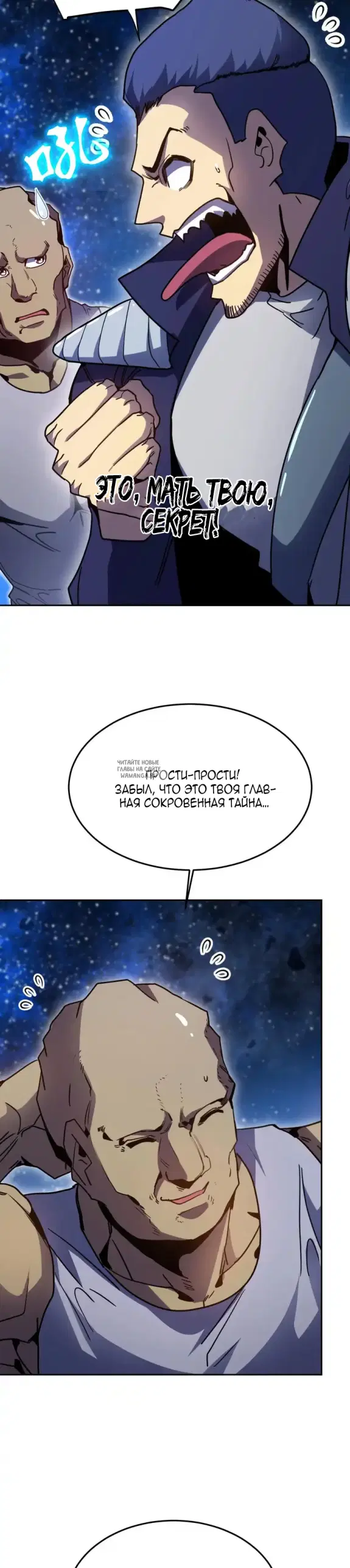 Page 29.000