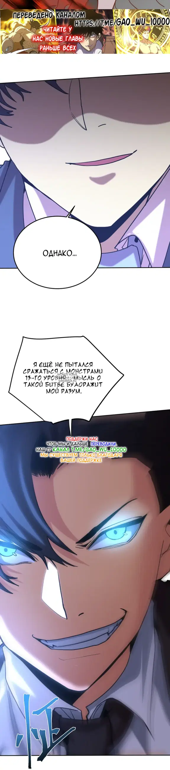 Page 29.000