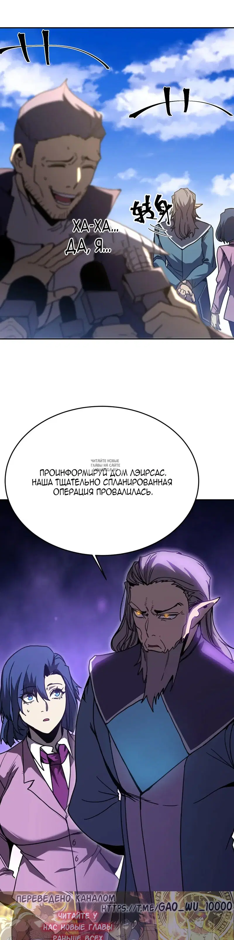Page 29.000