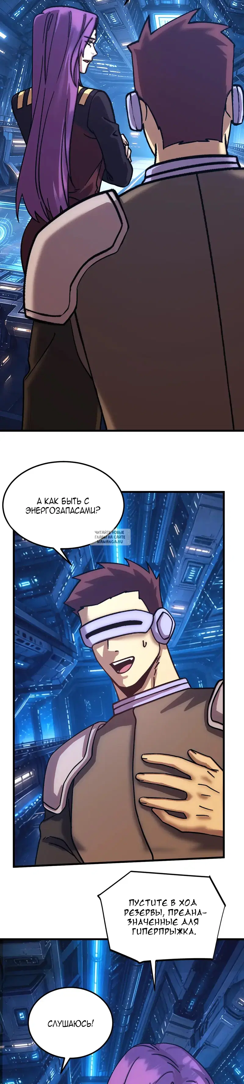 Page 29.000