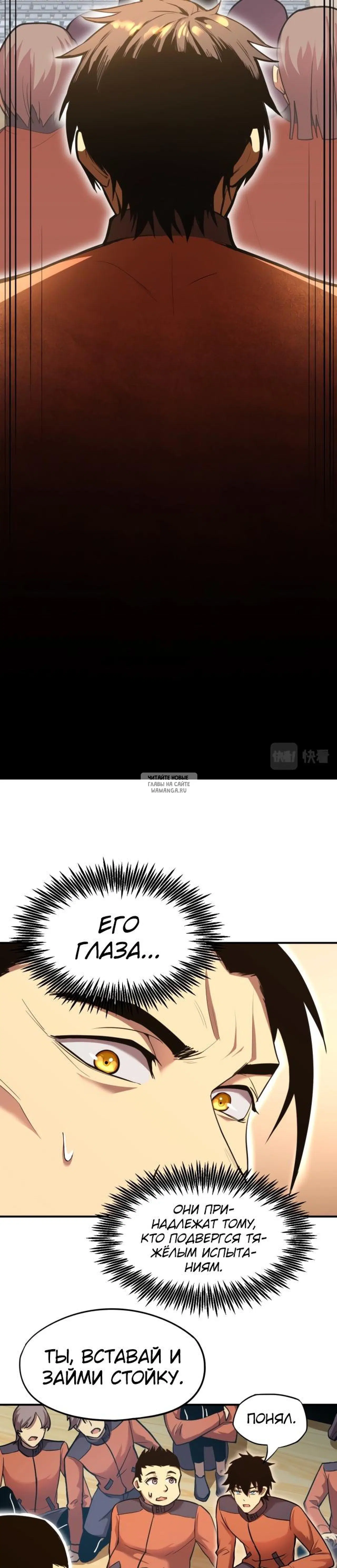 Page 20.000
