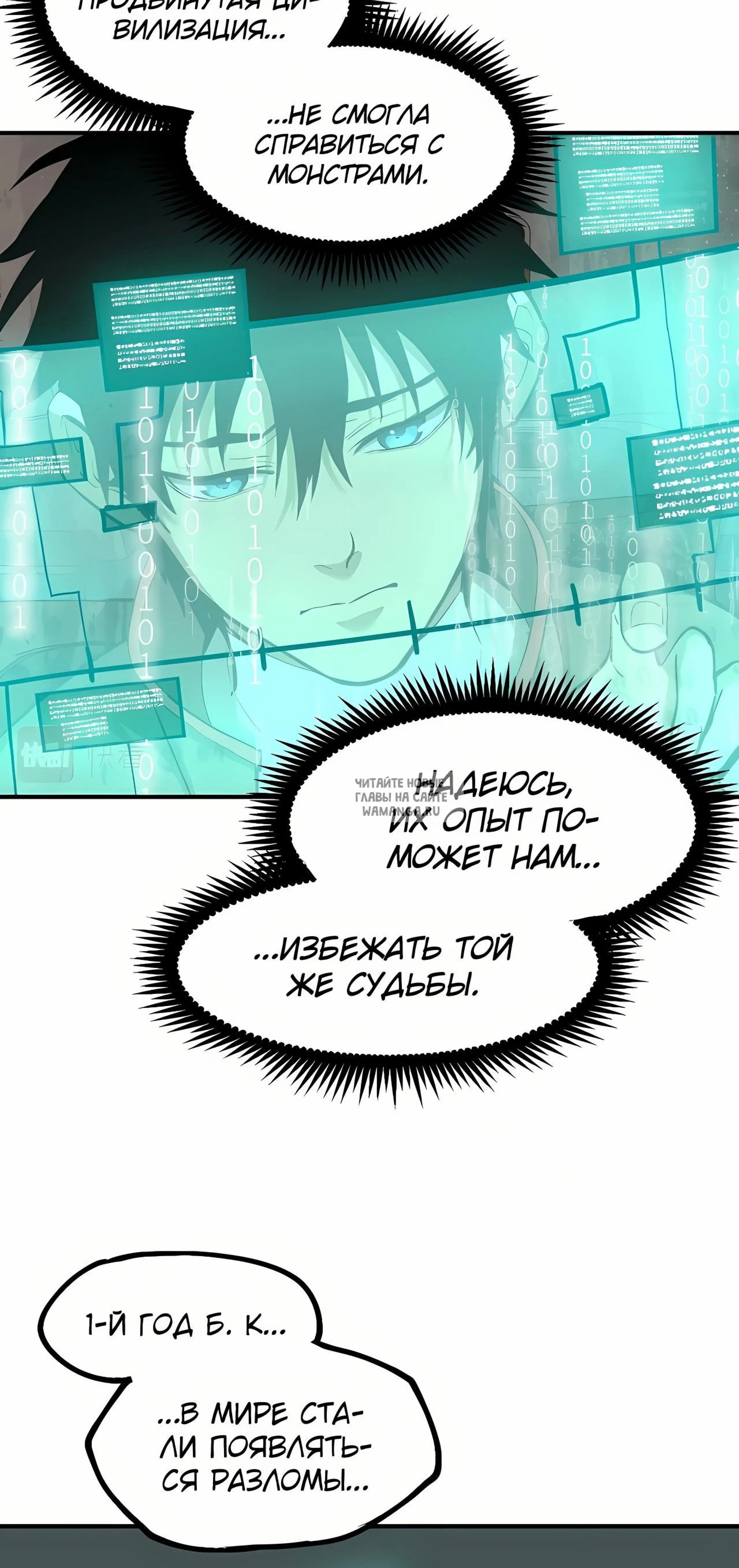Page 20.000