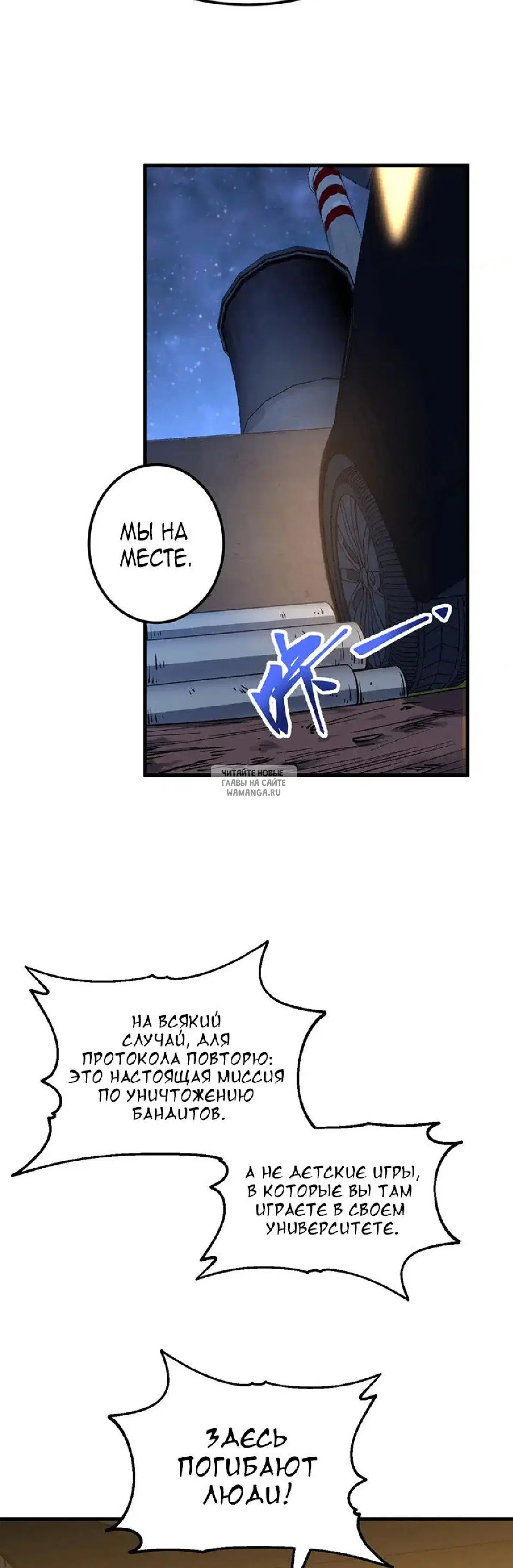 Page 20.000
