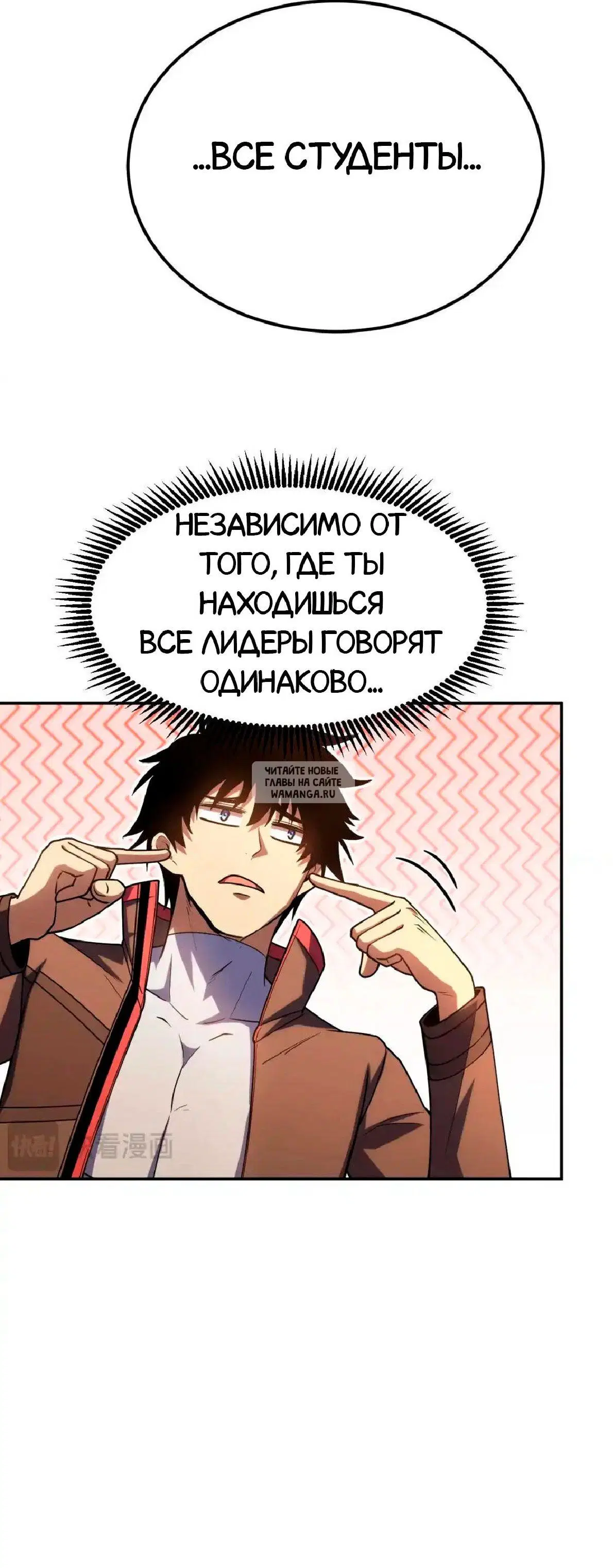 Page 20.000