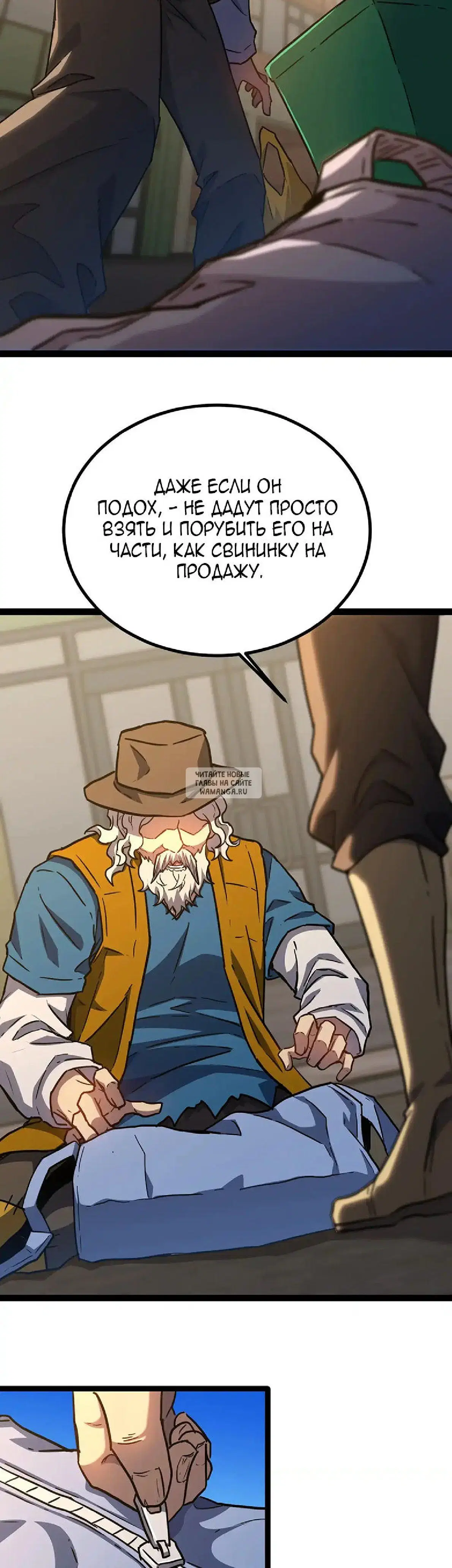Page 20.000