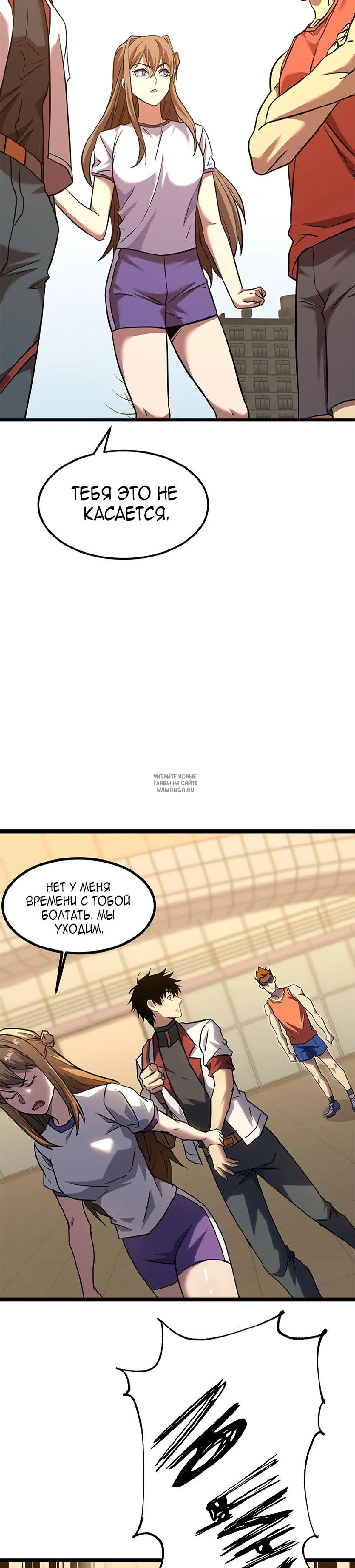 Page 20.000