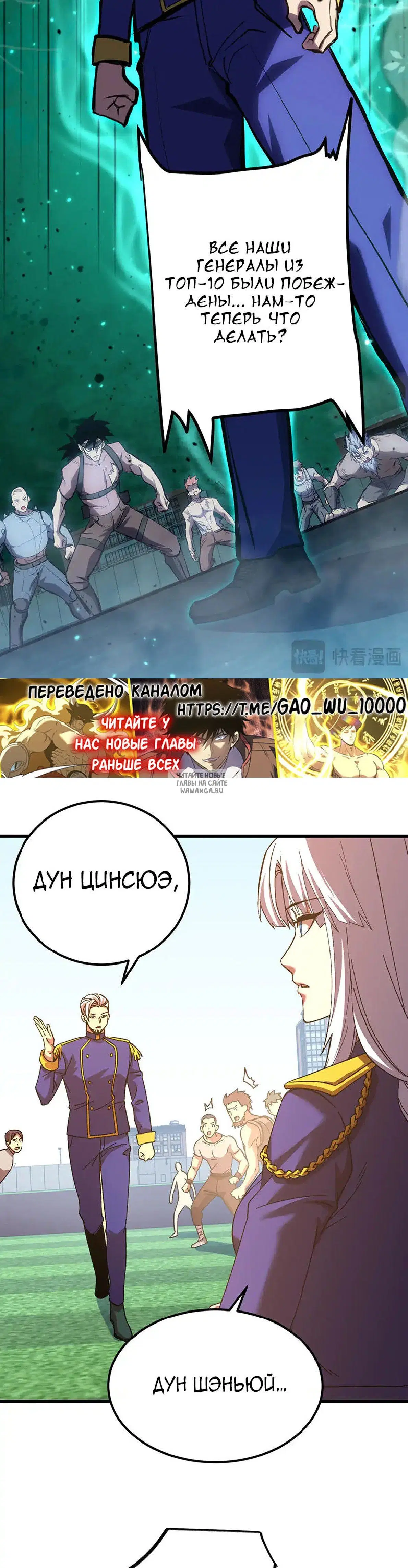 Page 20.000