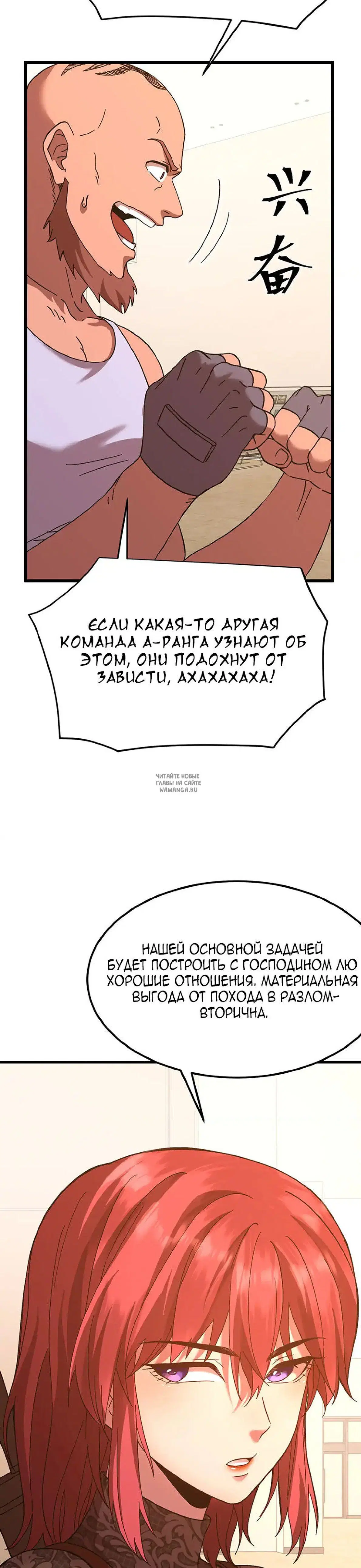 Page 20.000