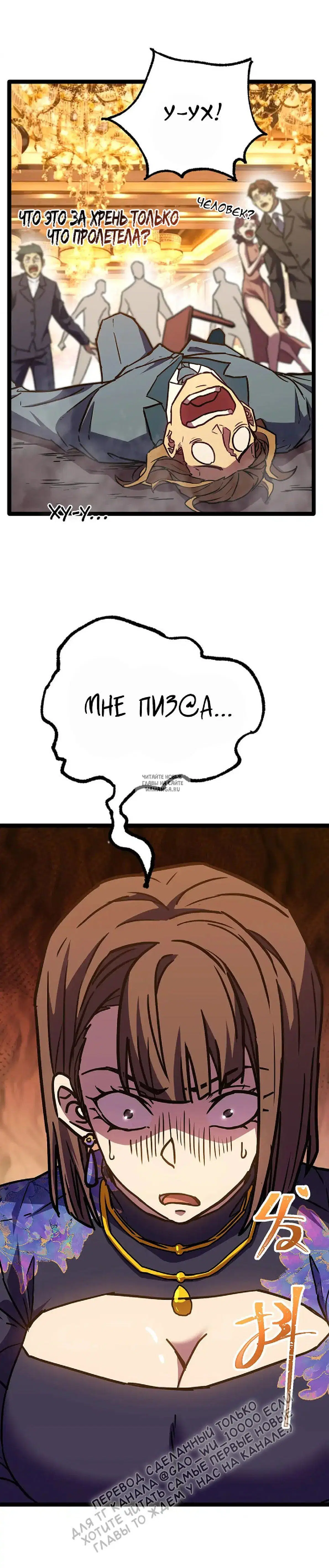 Page 20.000
