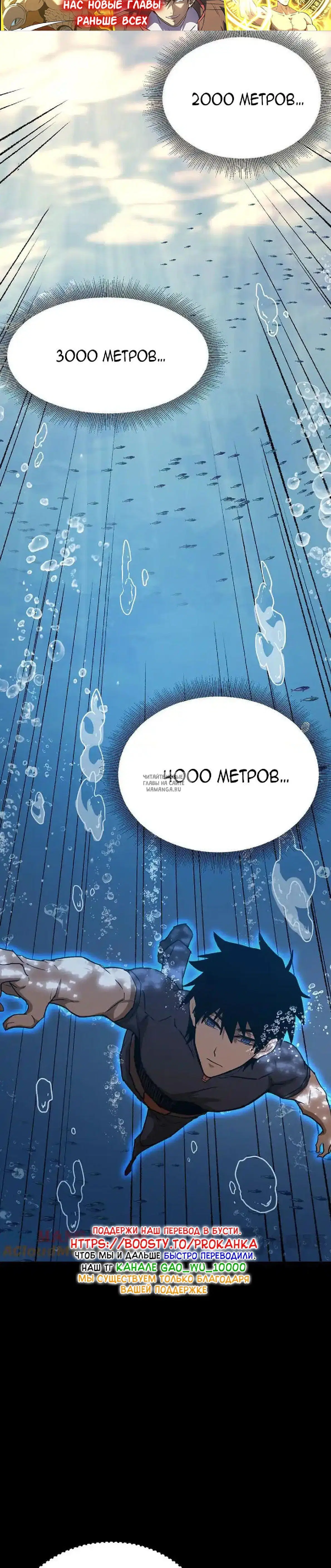 Page 20.000