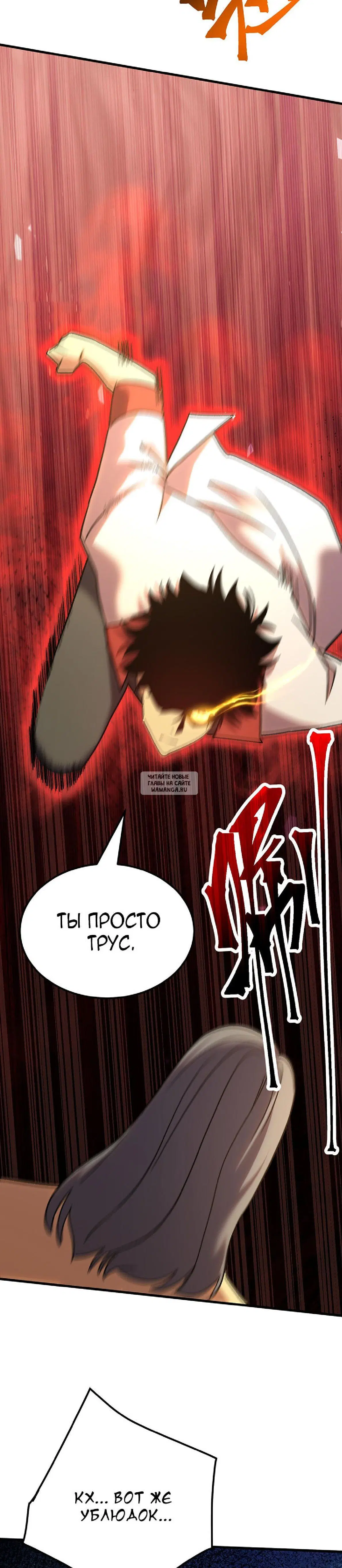 Page 20.000