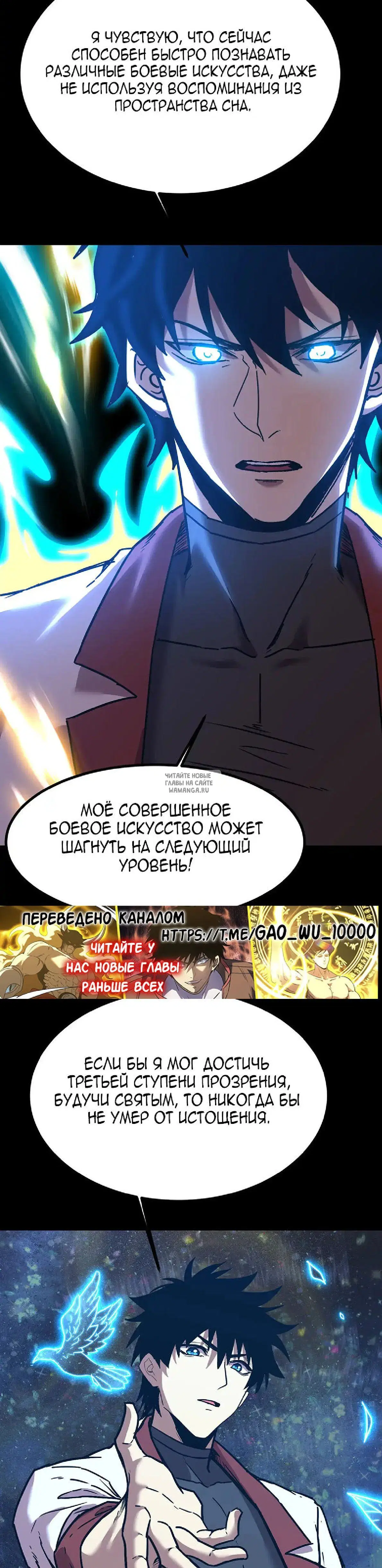 Page 20.000