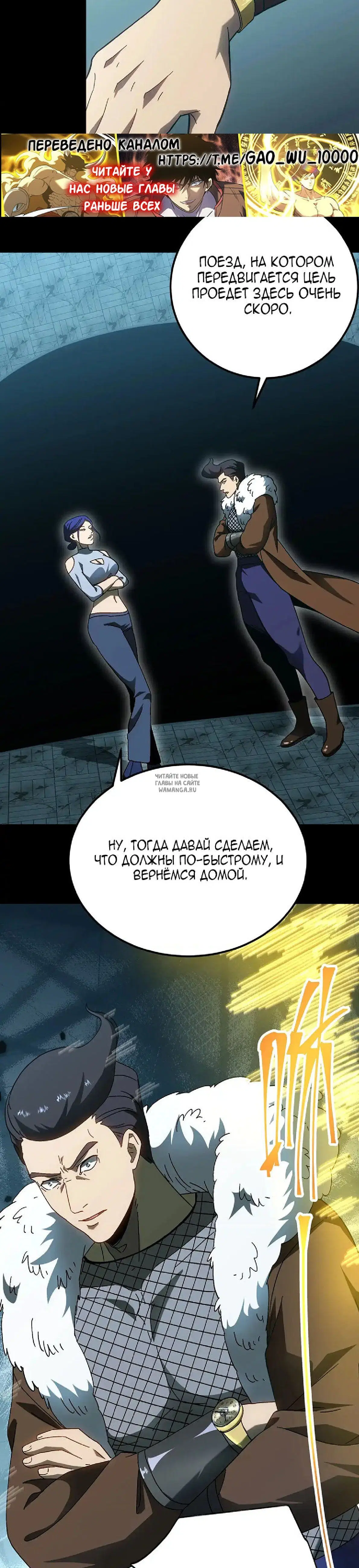 Page 20.000