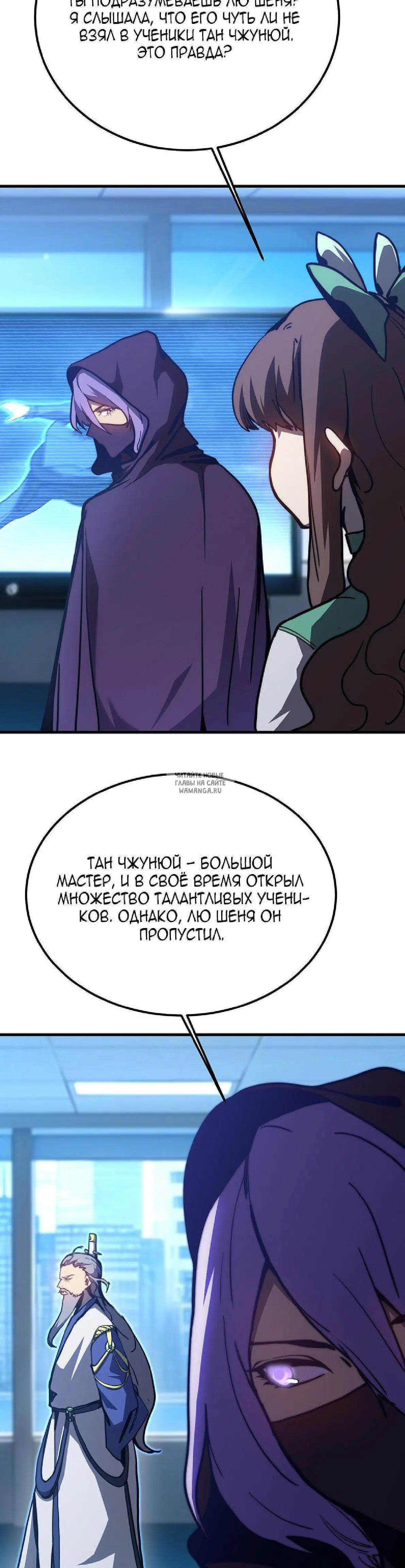 Page 20.000