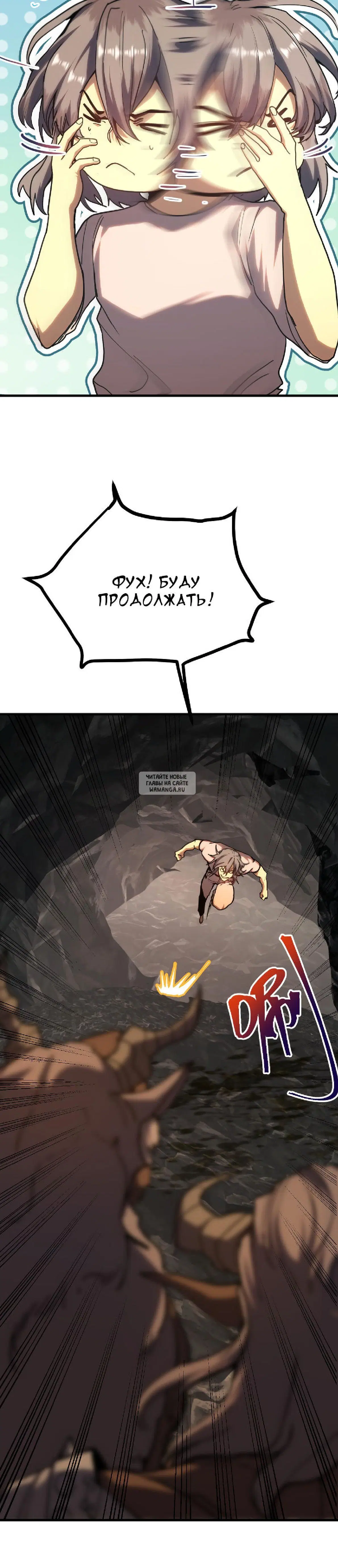 Page 20.000