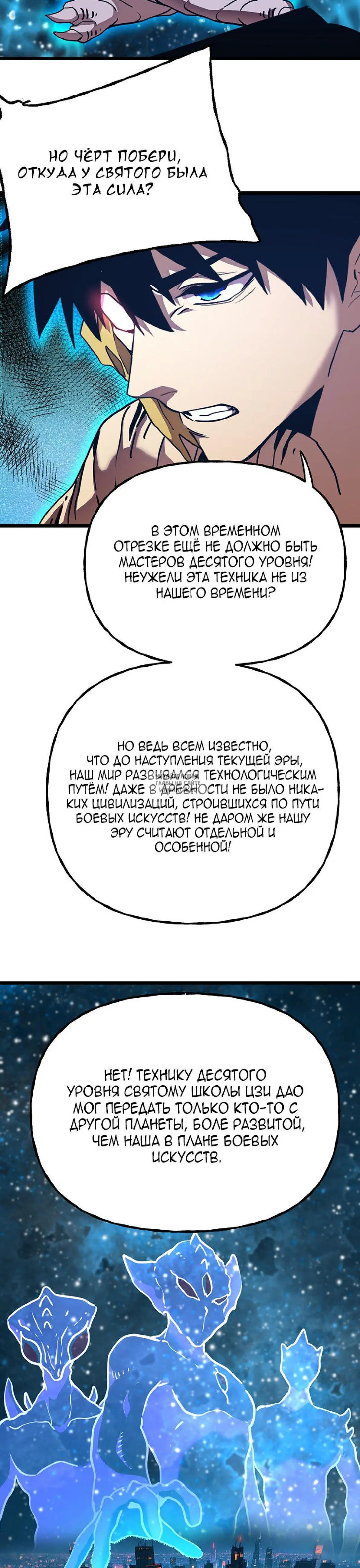 Page 20.000