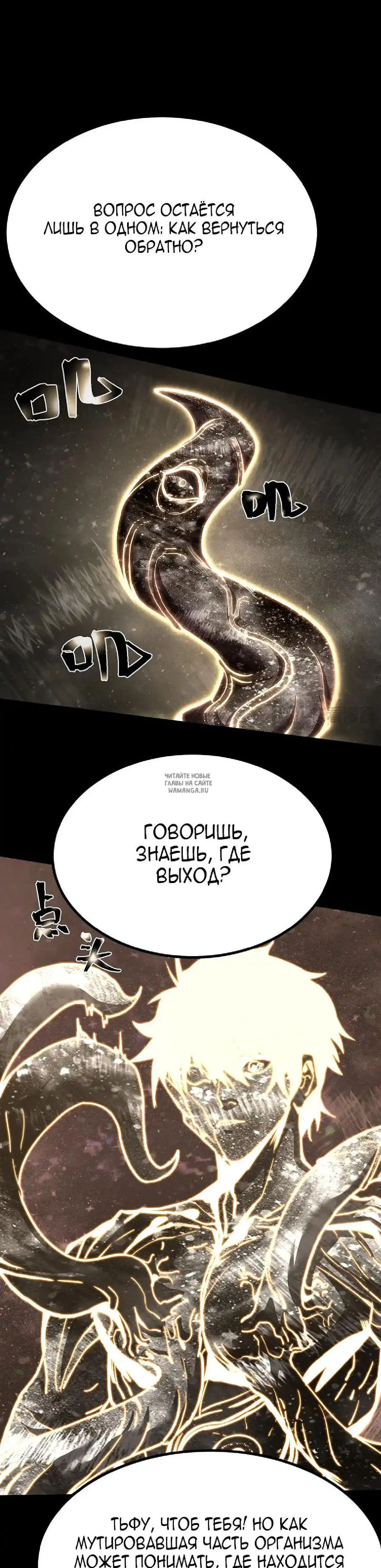 Page 20.000