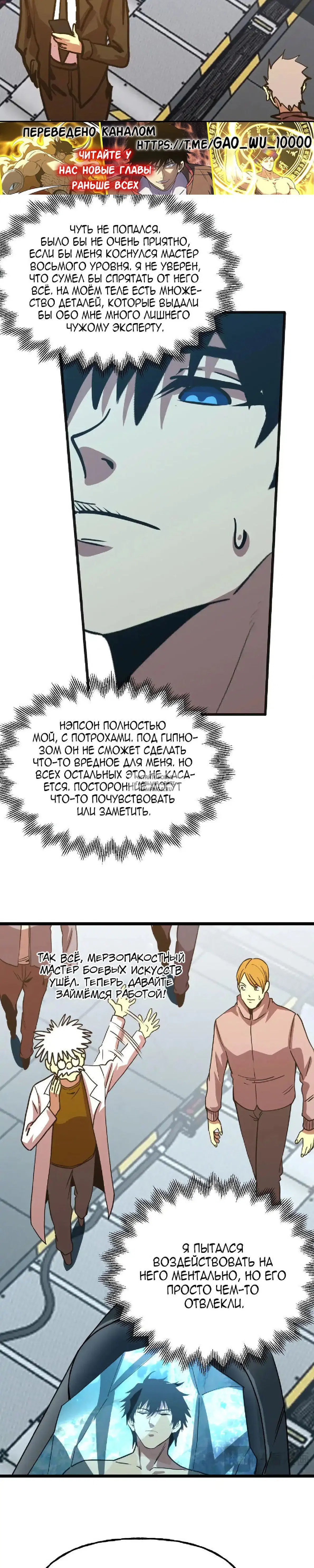 Page 20.000