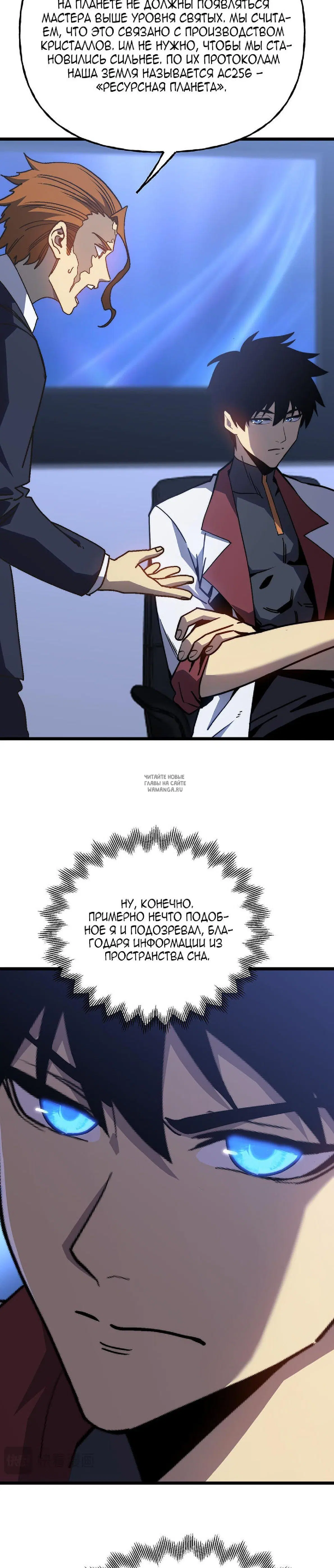 Page 20.000
