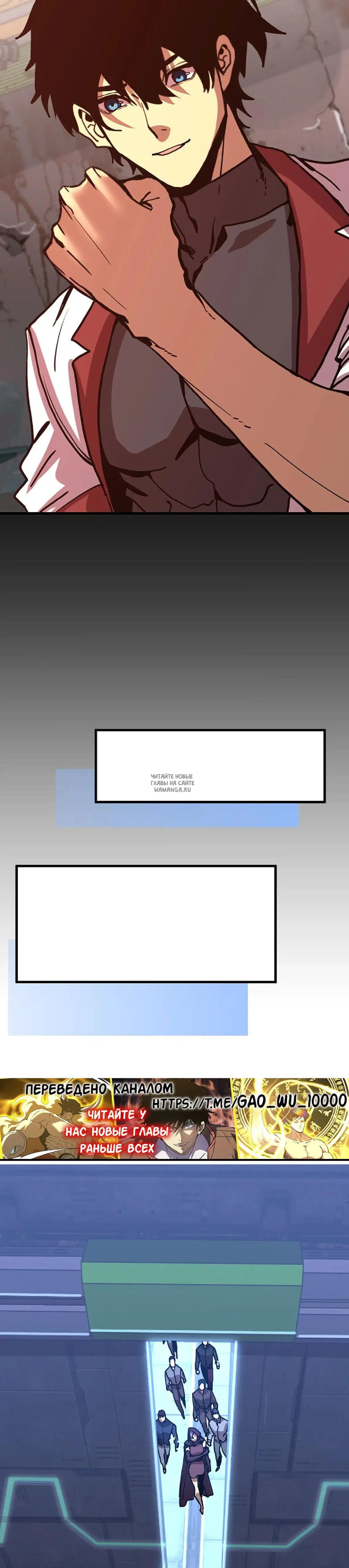 Page 20.000