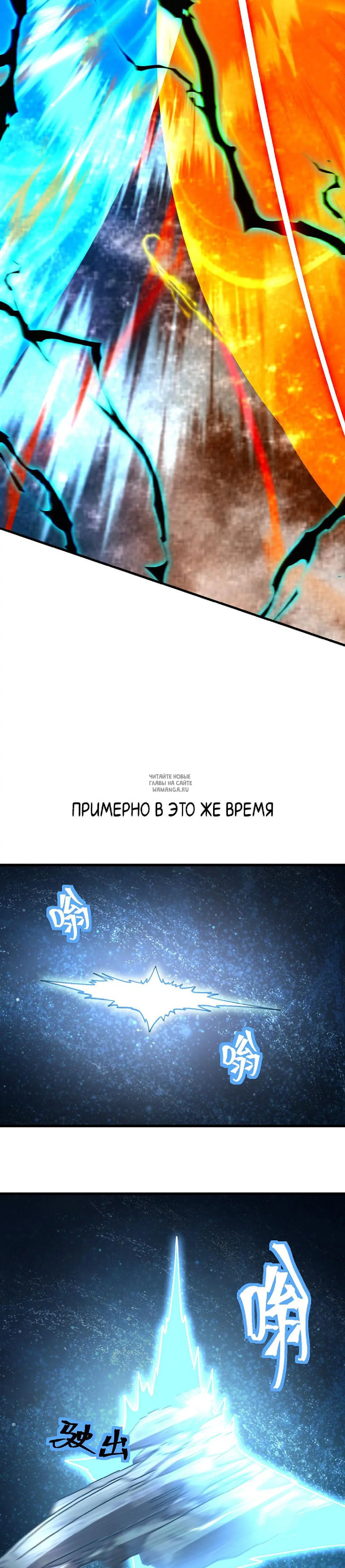 Page 20.000