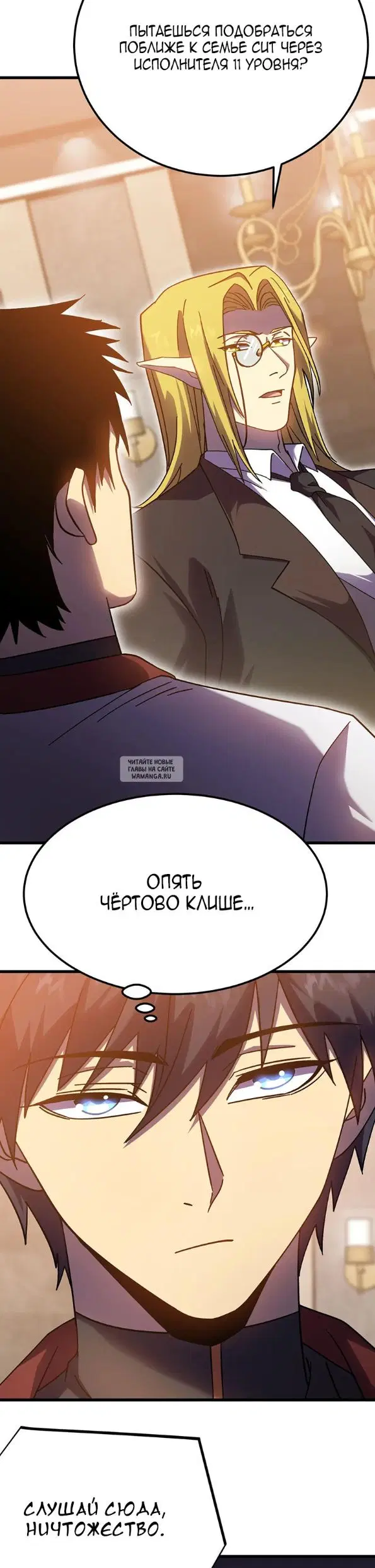 Page 20.000