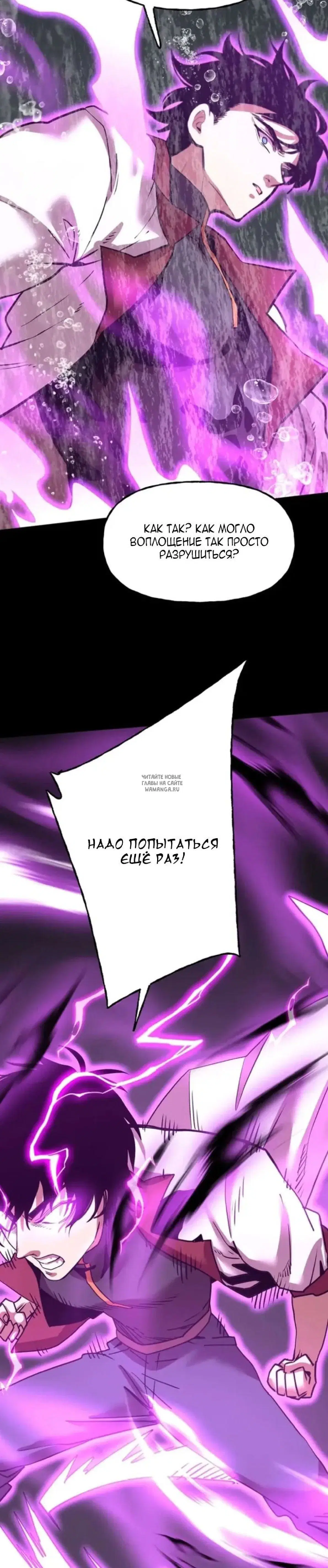 Page 20.000