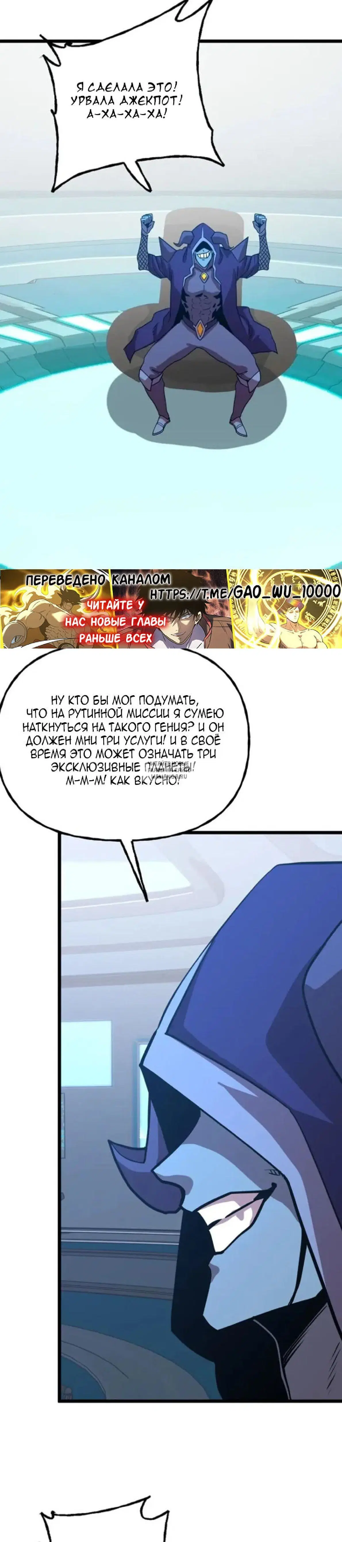 Page 20.000