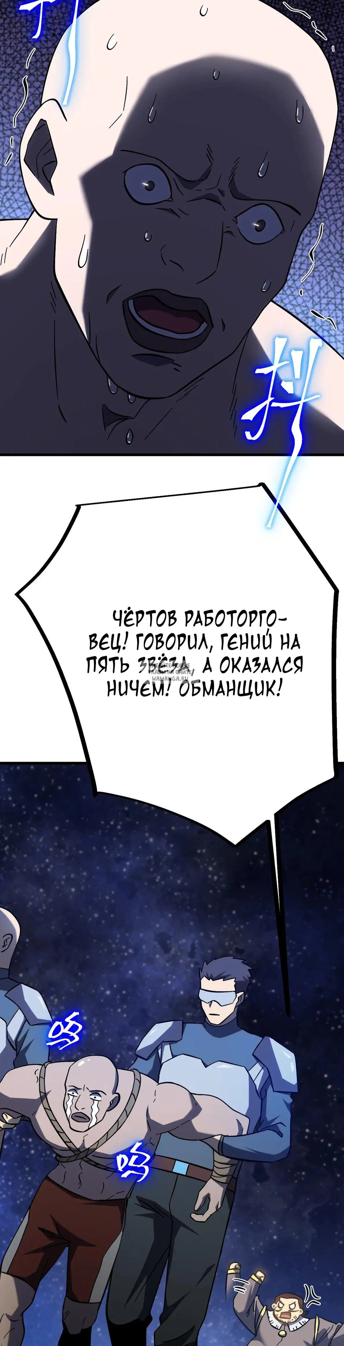 Page 20.000