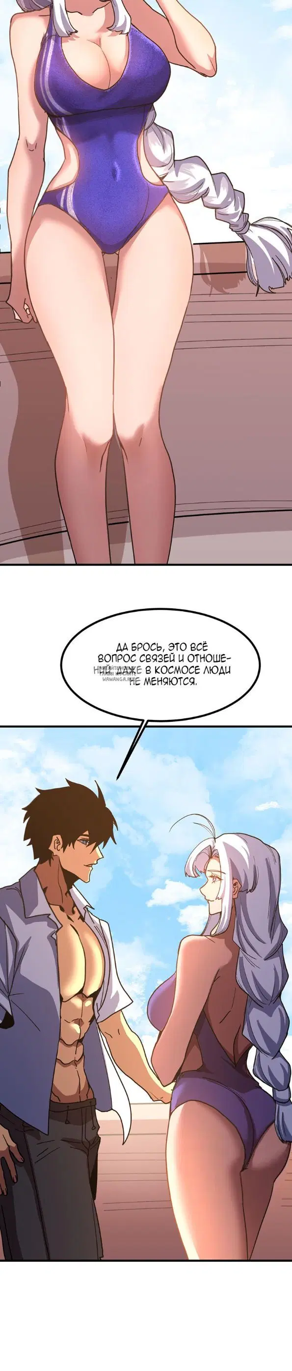 Page 20.000