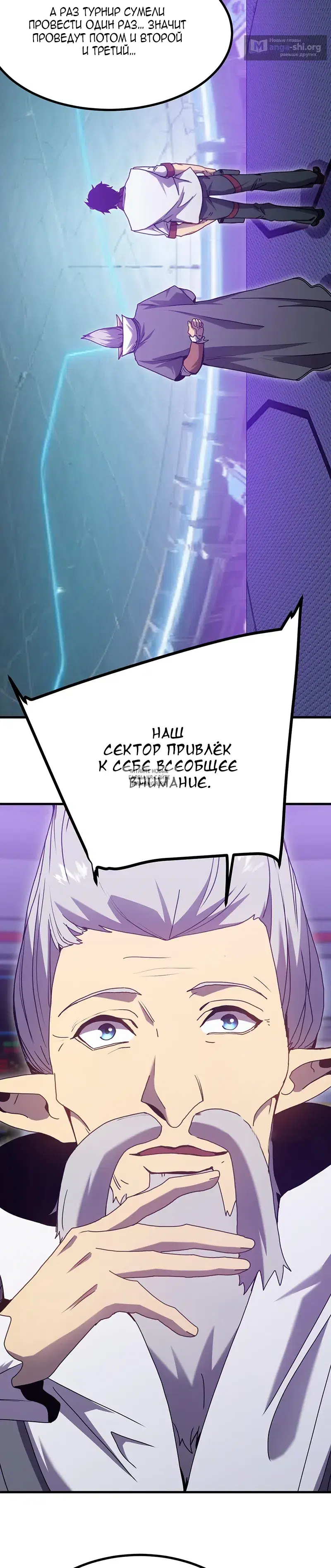 Page 20.000