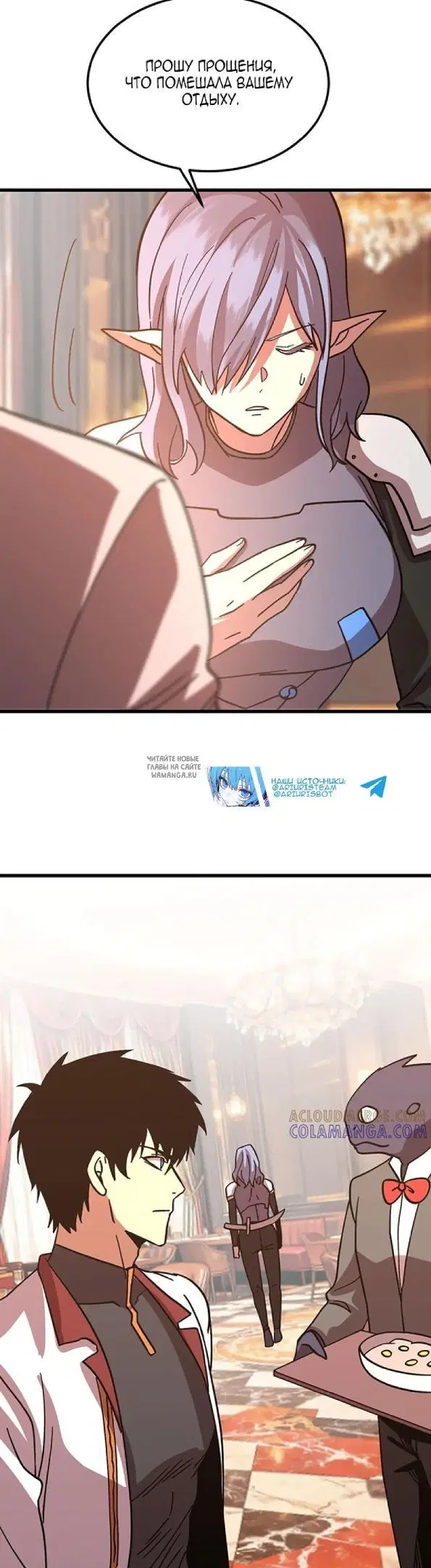 Page 20.000