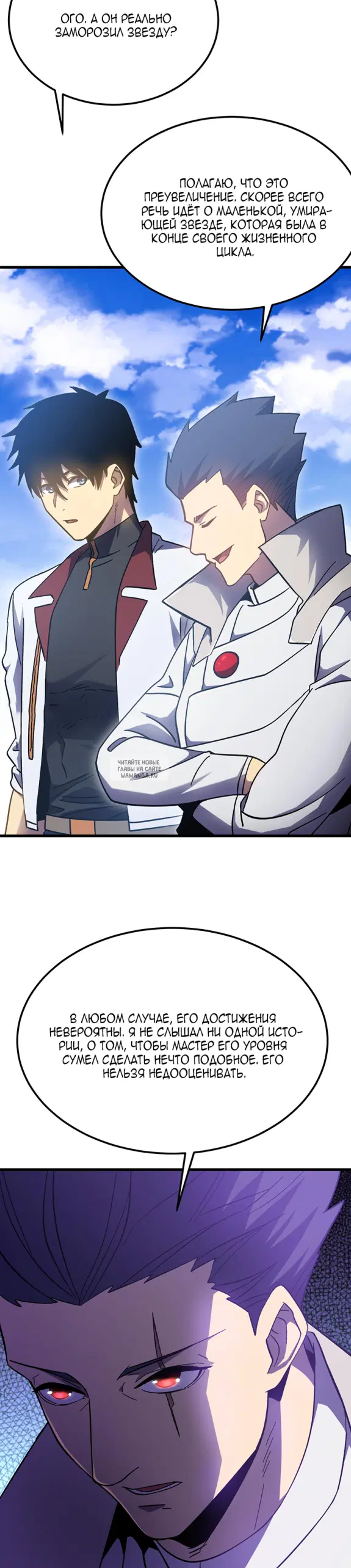 Page 20.000
