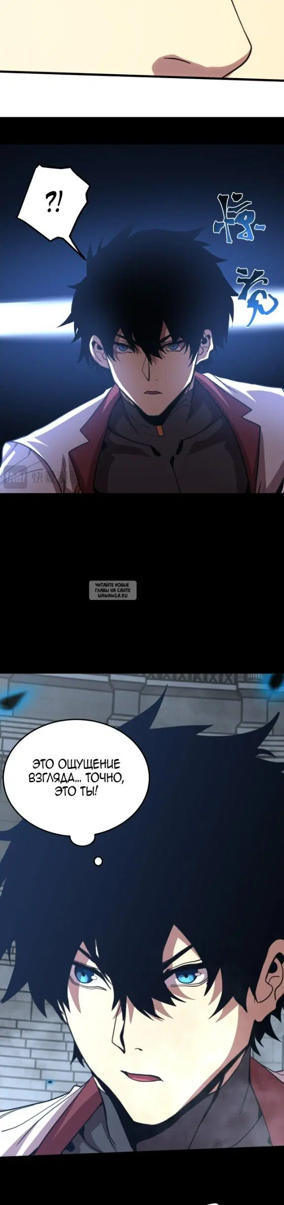 Page 20.000