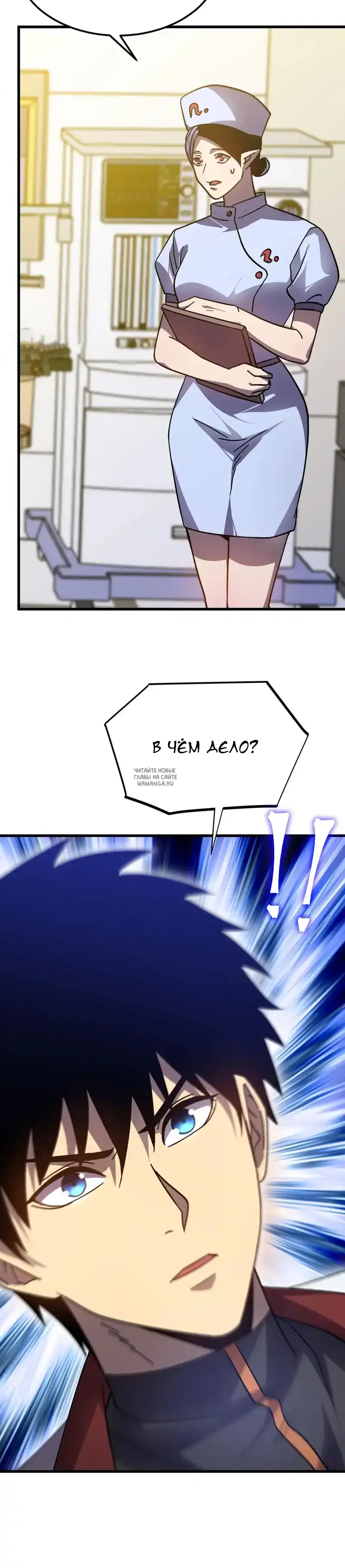 Page 20.000