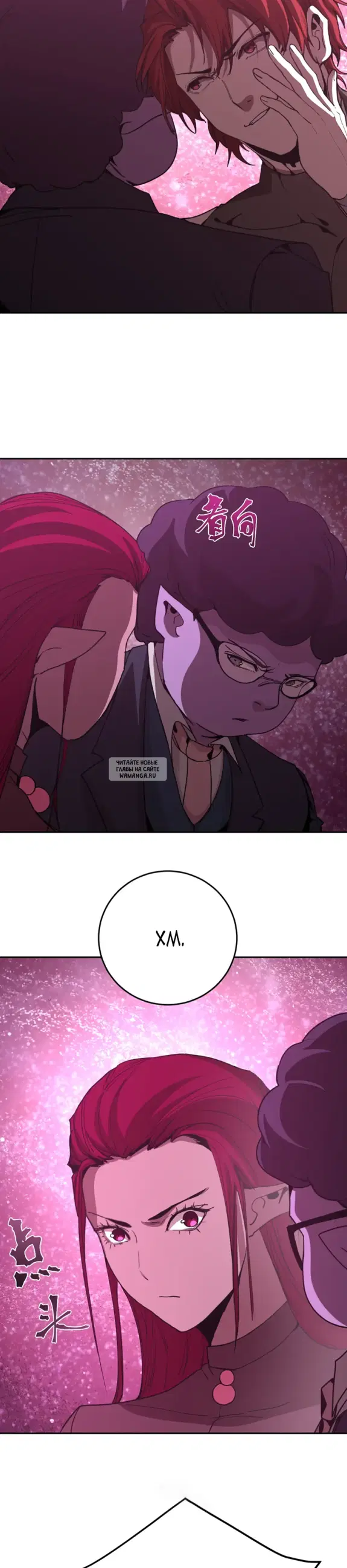 Page 20.000