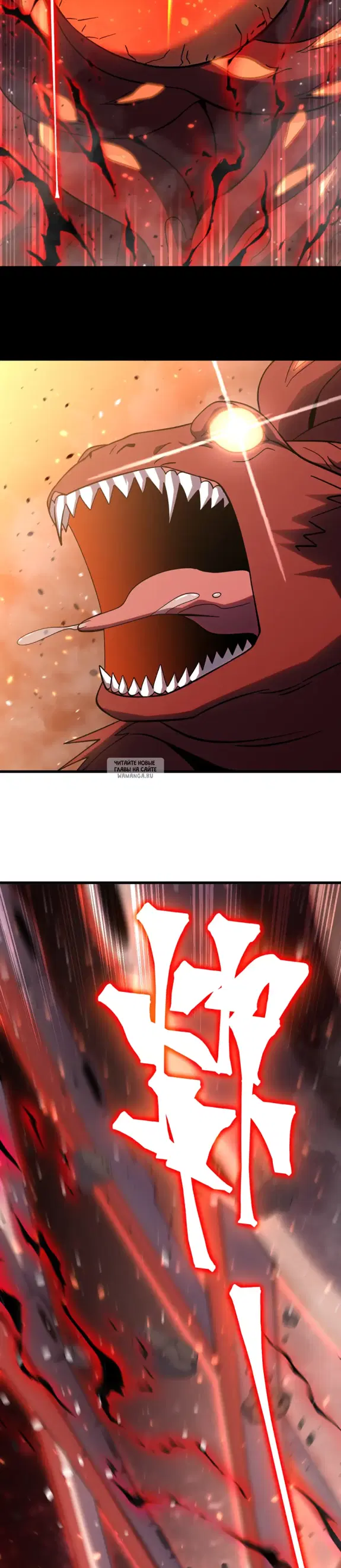 Page 20.000