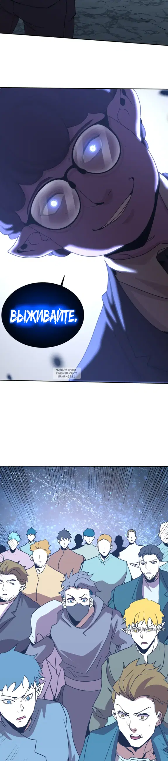Page 20.000